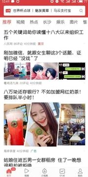 任鲁豫坚守主持两年 《榜上榜》获九千万独家冠名回顾