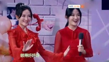 《娱乐圈吃瓜爆料书》揭明星私生活与争议，娱乐圈动态全解析