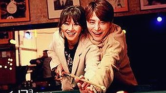 娱乐圈吃瓜揭秘：从幕后黑手到网络热议的多维观察