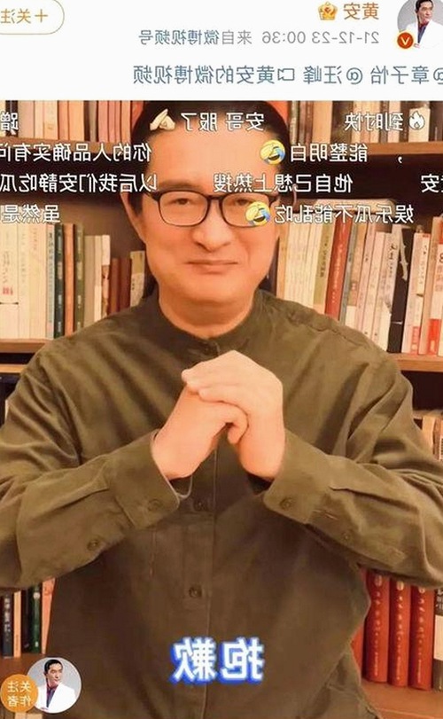 贺峻霖严浩翔最新动态曝光,娱乐圈幕后故事大揭秘!