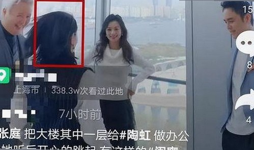 贺峻霖严浩翔最新动态曝光,娱乐圈幕后故事大揭秘!