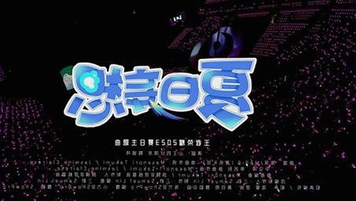 娱乐吃瓜君曹颖带你揭秘娱乐圈，吃瓜酱少爷也来凑热闹啦！