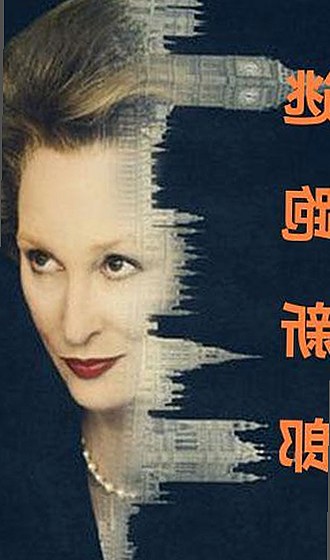 一博与鹿晗：娱乐圈青春火花与兄弟情的时光轨迹