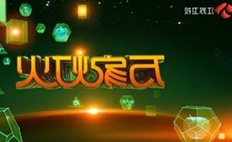 51黑料吃瓜中心揭秘娱乐圈热门事件内幕